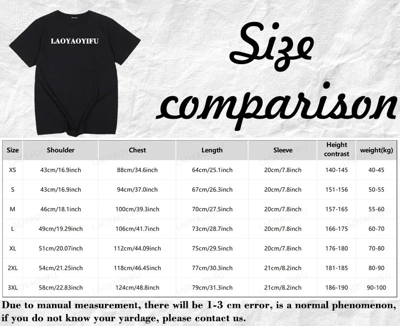 Sorta Merry Sorta Scary T Shirt