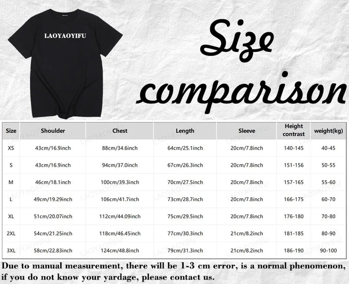 Sorta Merry Sorta Scary T Shirt