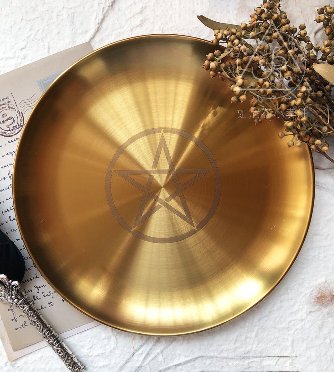 Pentacle Altar Gold Plate