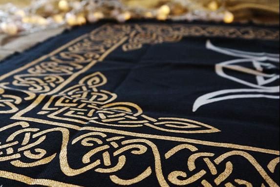 Wiccan Altar Cloths